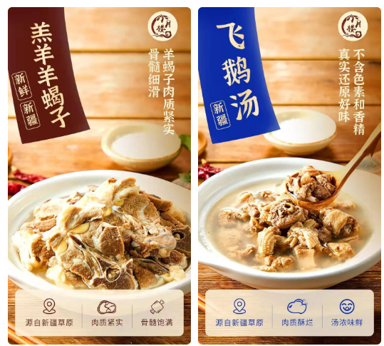 1646790059902684.png 微信截圖_20220309093952.png