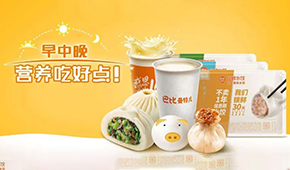 “包子第一股”去年凈利3.14億元，7.5億武漢建新廠