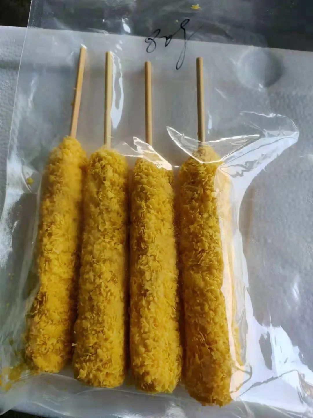 1647224187285670.jpg 1647224187285670.jpg