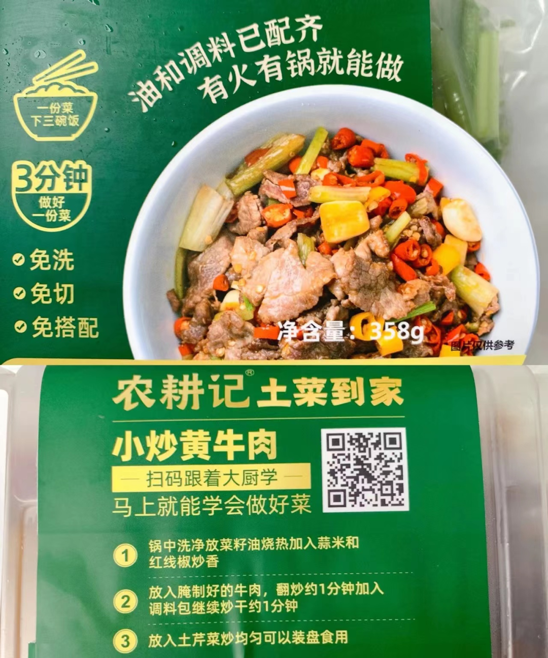 1647912222602829.png 1647912222602829.png