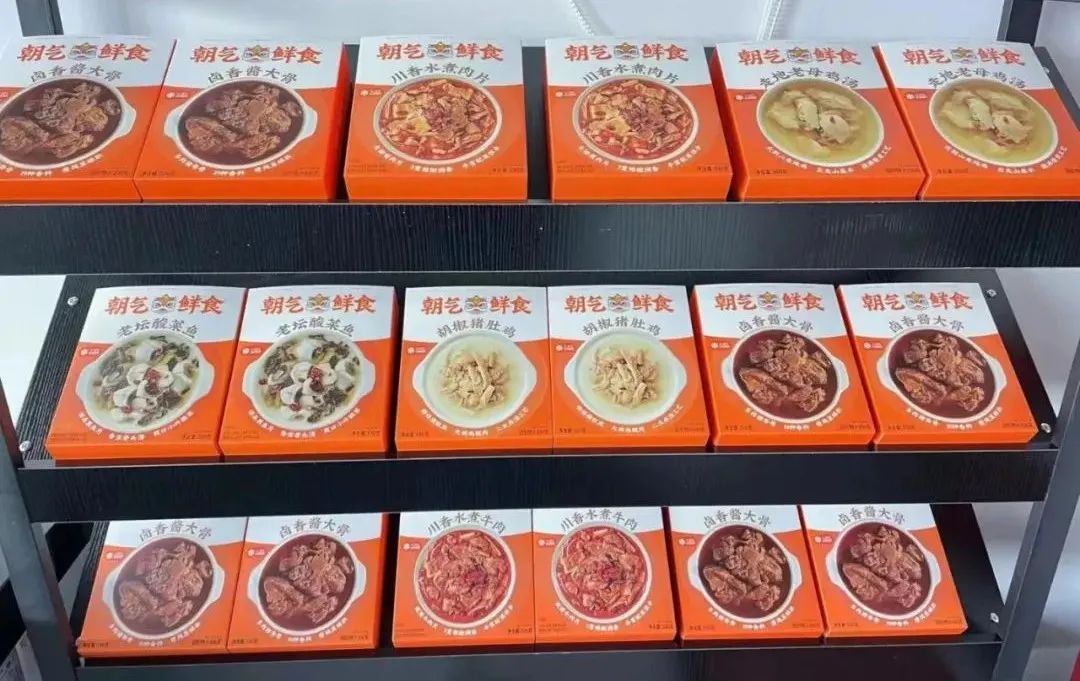 1647913423101979.jpg 1647913423101979.jpg