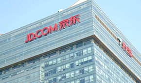 京喜拼拼大裁員，京東關(guān)停京喜？又一互聯(lián)網(wǎng)巨頭“出局”社區(qū)團(tuán)購！