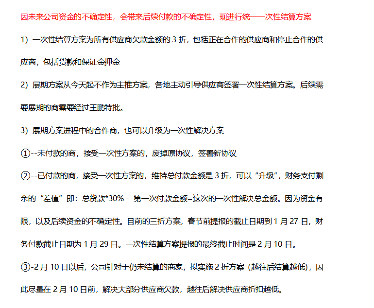 1648431504699332.png 1648431504699332.png