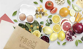 關(guān)停湖南業(yè)務(wù)，失守大本營，十薈團(tuán)“團(tuán)”滅