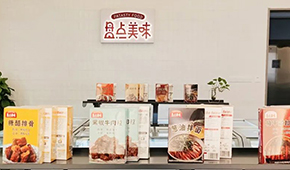 守“滬”餐桌，“疫”不容辭！上海戰(zhàn)疫中預(yù)制菜又又又火了！