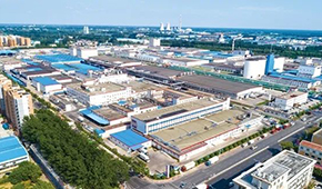 雙匯2021年?duì)I收、凈利雙降，超9成凈利“豪氣”分紅