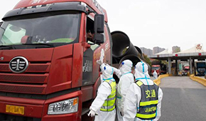 國(guó)務(wù)院：通行證全國(guó)互認(rèn)、避免“一刀切”，物流業(yè)迎來及時(shí)雨