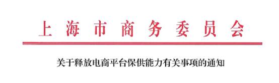 1650247380794541.png 微信圖片_20220418095521.png