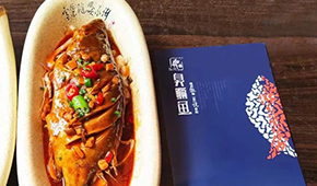 B端吃香、發(fā)力C端，“徽菜靈魂”臭鱖魚能否成為預(yù)制菜爆款？