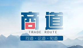 疫情常態(tài)化下，經(jīng)銷商該如何“自救”？