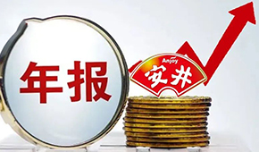 安井食品營收凈利再創(chuàng)新高，“速凍一哥”一騎絕塵遙遙領(lǐng)先