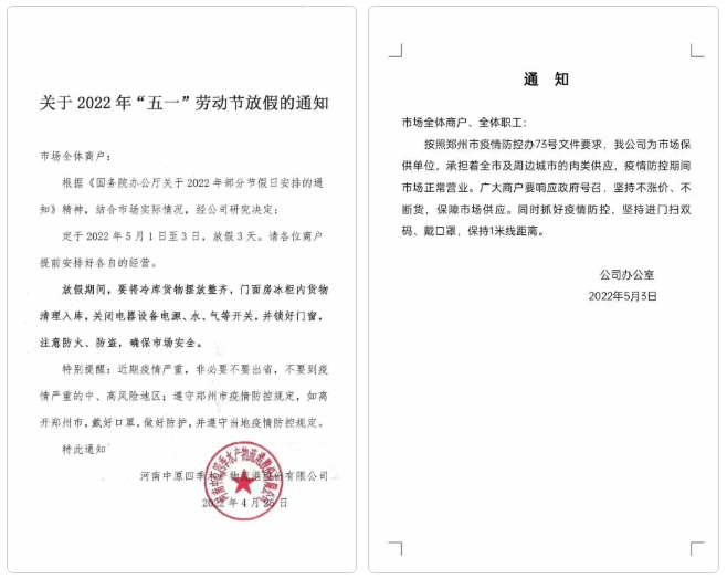 1652230421701467.png 1652230421701467.png