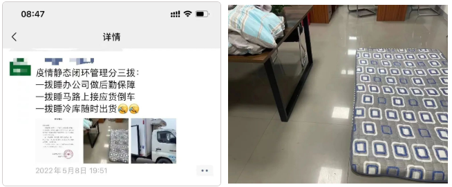 1652230487312139.png 微信截圖_20220511085030.png