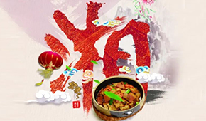 年產(chǎn)值已超300億，湖南預(yù)制菜“湘”飄全國還缺什么？