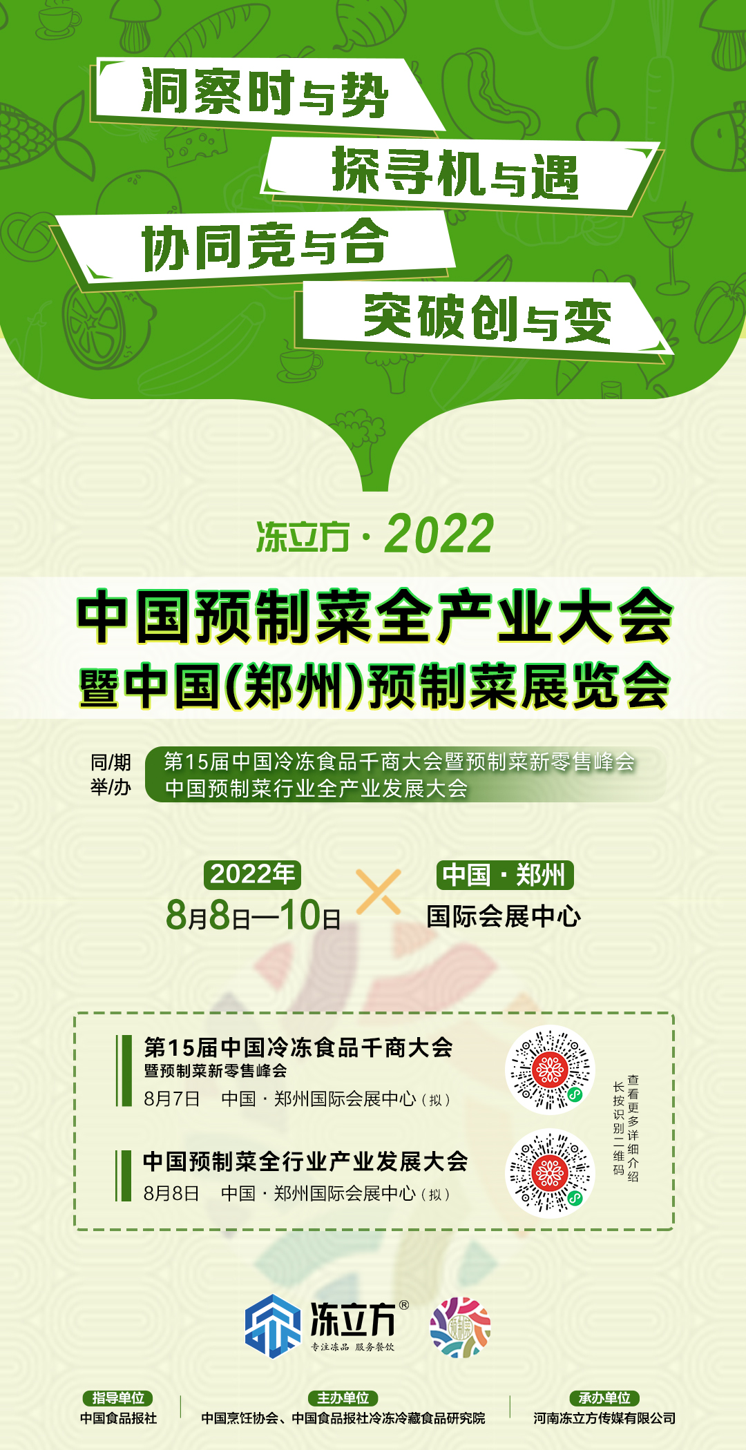 1653960114970314.jpg 1653960114970314.jpg