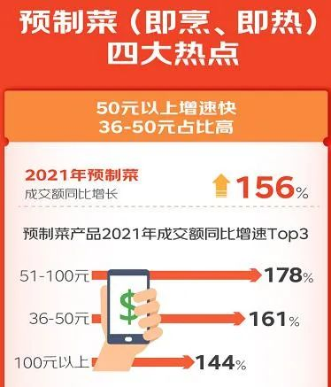 1654738091987667.png 微信圖片_20220609092720.png