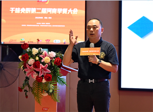 1655948145947454.png 微信圖片_20220623093004.png