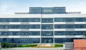 聚焦川菜，強(qiáng)化硬實(shí)力，高金“巴蜀公社”解鎖豬肉預(yù)制菜新機(jī)遇