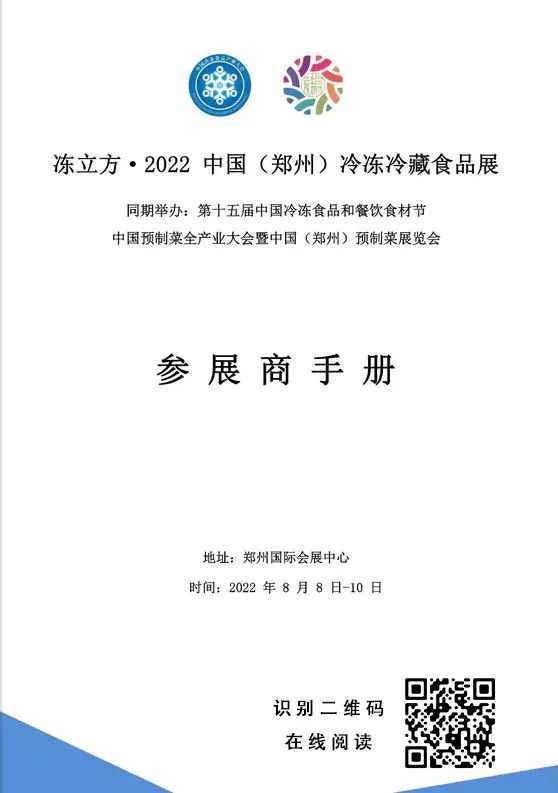 1656295069728220.jpg 1656295069728220.jpg