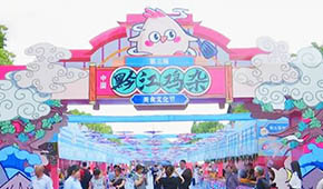 乘預(yù)制菜東風(fēng)，這款特色美食能否“炒”成重慶版沙縣小吃？