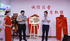 烤包子、烤羊肉串……新疆美食“借道”中原走向全國(guó)