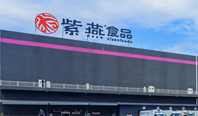 紫燕百味雞首發(fā)過會，鹵味行業(yè)再添新股