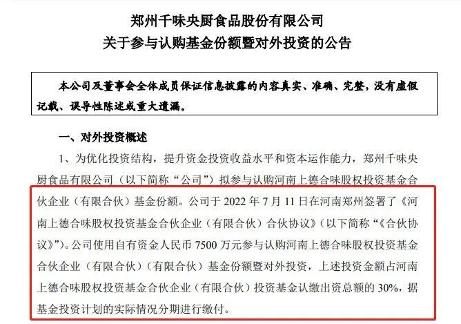 1657719947575546.jpg 1657719947575546.jpg