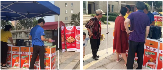 1660618810492332.png 微信截圖_20220816105542.png