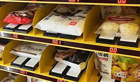 得利斯、雙匯等紛紛試水，自助機(jī)能否助力預(yù)制菜開(kāi)辟零售新市場(chǎng)？
