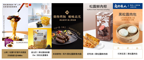 1661303316572711.png 微信圖片_20220824090310.png