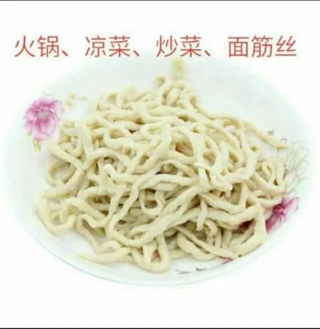 1661739526901054.jpg 1661739526901054.jpg