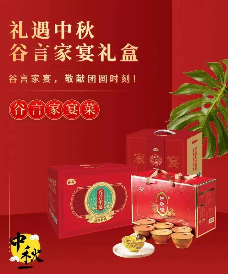 1661909065164490.jpg 1661909065164490.jpg