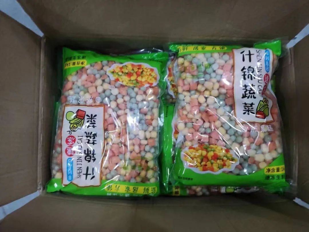 1662453839624314.jpg 1662453839624314.jpg