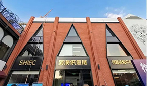  海底撈最大供應商再獲8億融資，餐飲“供應鏈之戰(zhàn)”將加劇