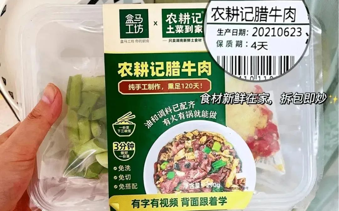 1662694424618946.jpg 1662694424618946.jpg