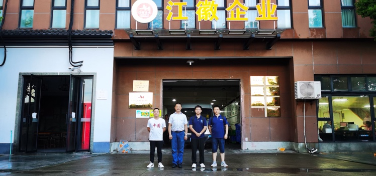 1663723688952977.png 微信圖片_20220921092422.png