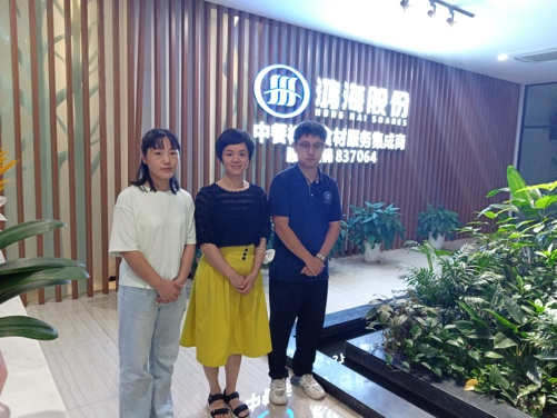 1663723878736527.png 微信圖片_20220921092446.png