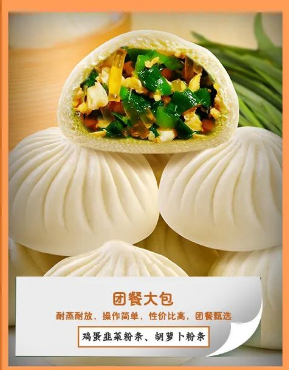 1665543933239755.png 微信圖片_20221012100005.png