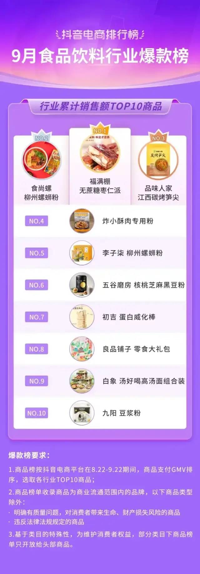 1666056607589678.jpg 微信圖片_20221018092601.jpg