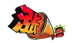 豬肉、雞肉價(jià)格起飛！正大、惠發(fā)、齊匯、升隆等相繼發(fā)布漲價(jià)函！一大波還在路上.....