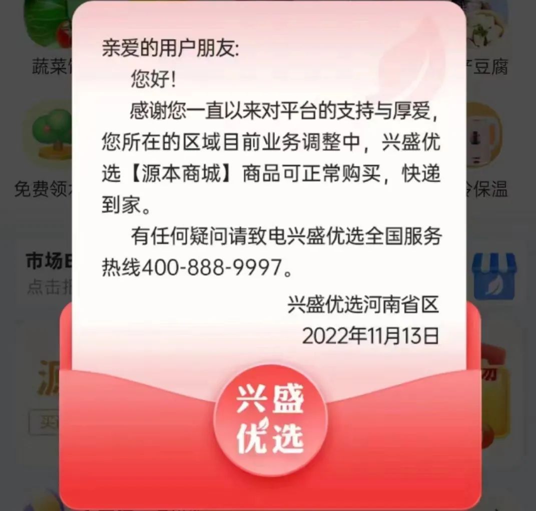 1668476751795853.jpg 1668476751795853.jpg