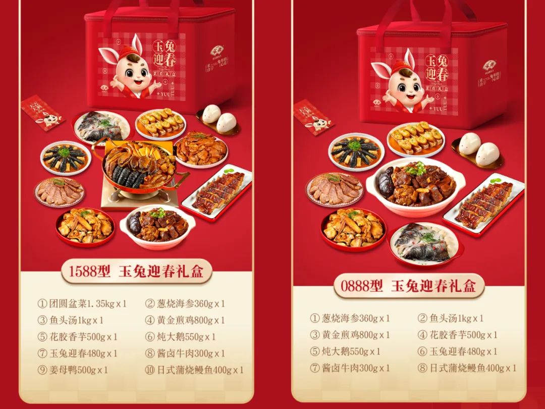 1669701664378629.jpg 1669701664378629.jpg