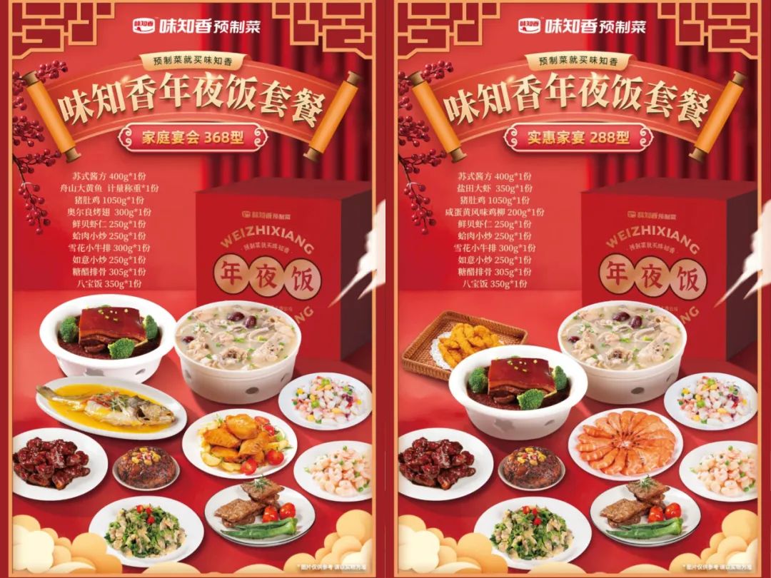 1669701705421006.jpg 1669701705421006.jpg