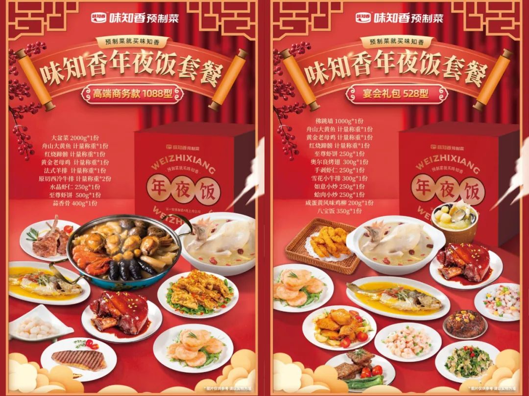 1669701705923485.jpg 1669701705923485.jpg