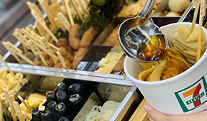 “關(guān)東煮之王”啟動(dòng)IPO，又一個(gè)隱形冠軍走到臺(tái)前