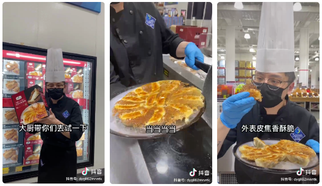 1671153158935145.png 微信截圖_20221216090937.png