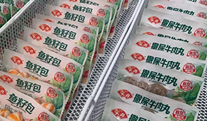 從安井首推到風(fēng)靡全行業(yè)，鎖鮮裝如何引領(lǐng)火鍋料升級(jí)換檔？