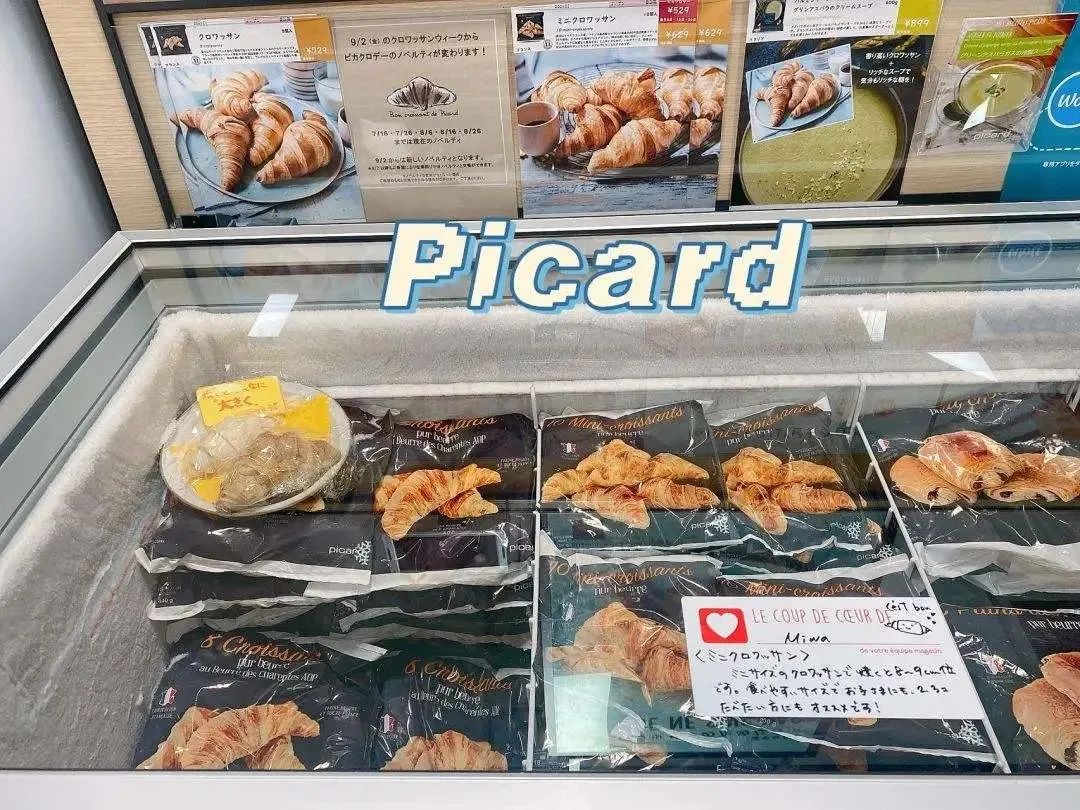 1672708642815575.jpg 1672708642815575.jpg