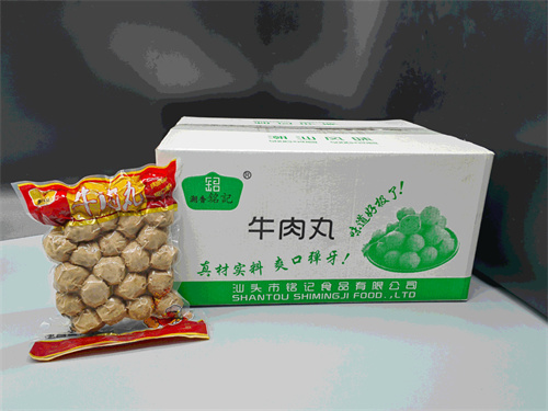 1673171655474224.jpg 微信圖片_20230108172933.jpg