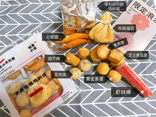 1673171675974402.jpg 微信圖片_20230108172939.jpg